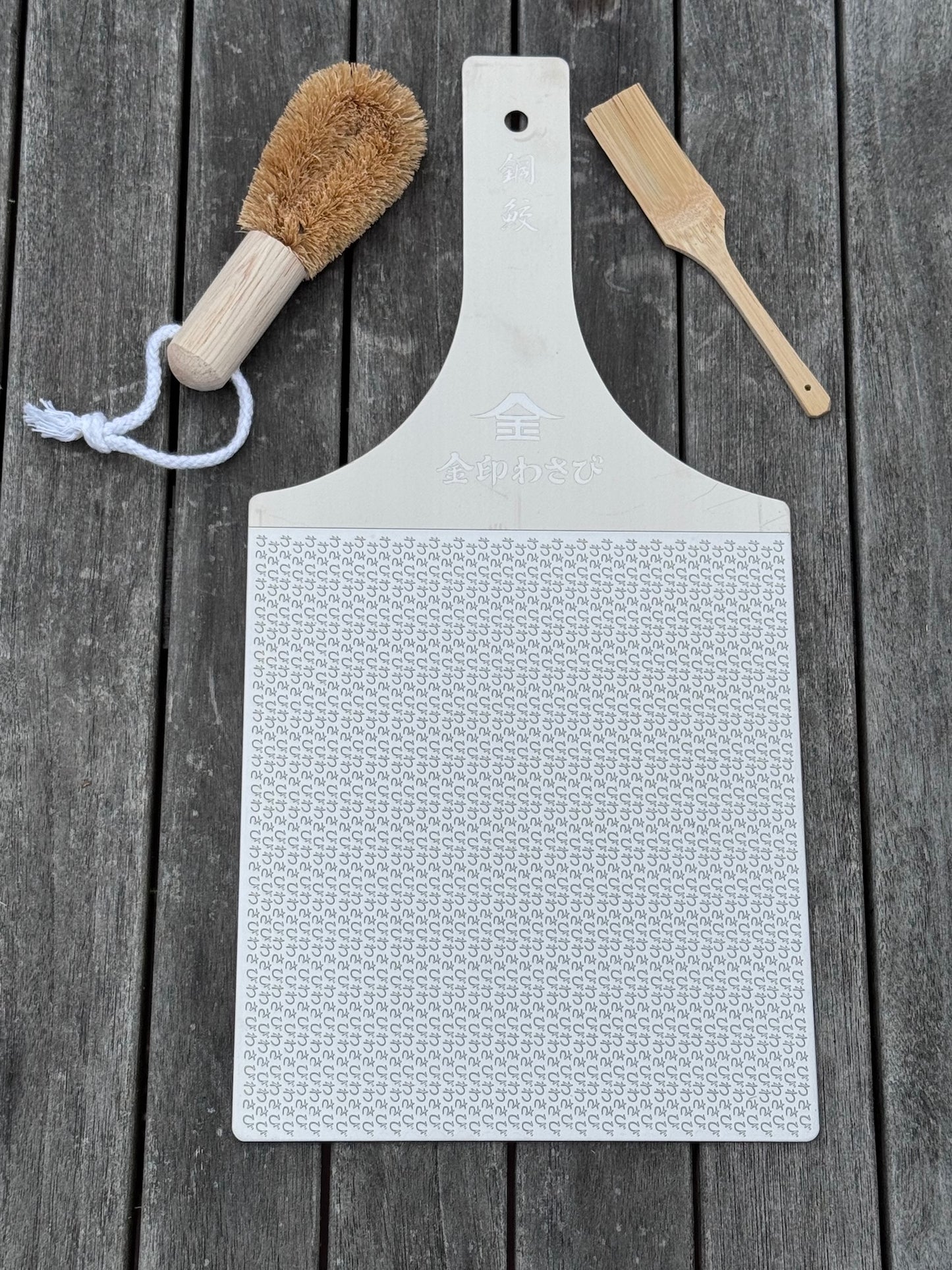 Kinjirushi Master Grater