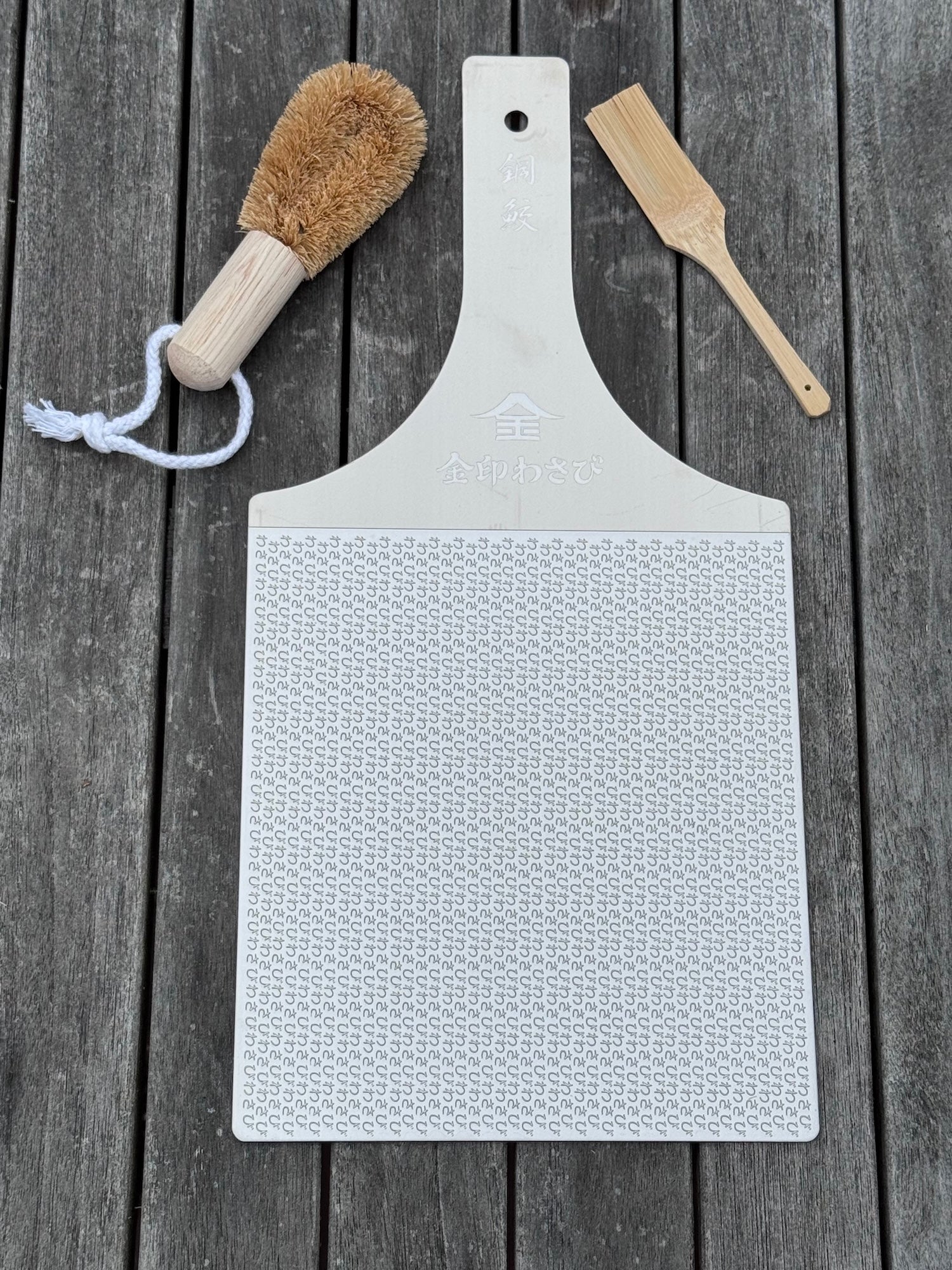 Kinjirushi Master Grater