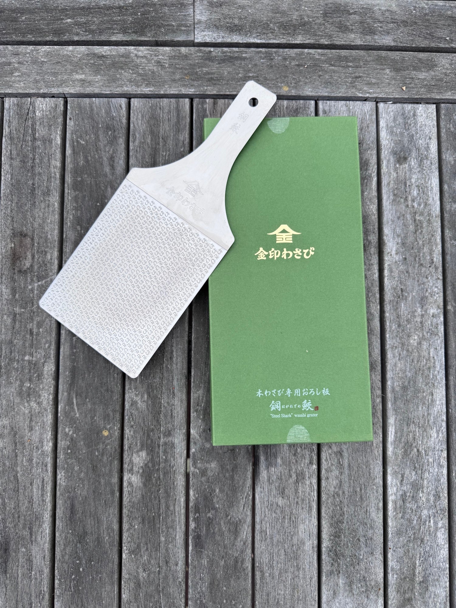 Wasabi Grater – Half Moon Bay Wasabi, LLC