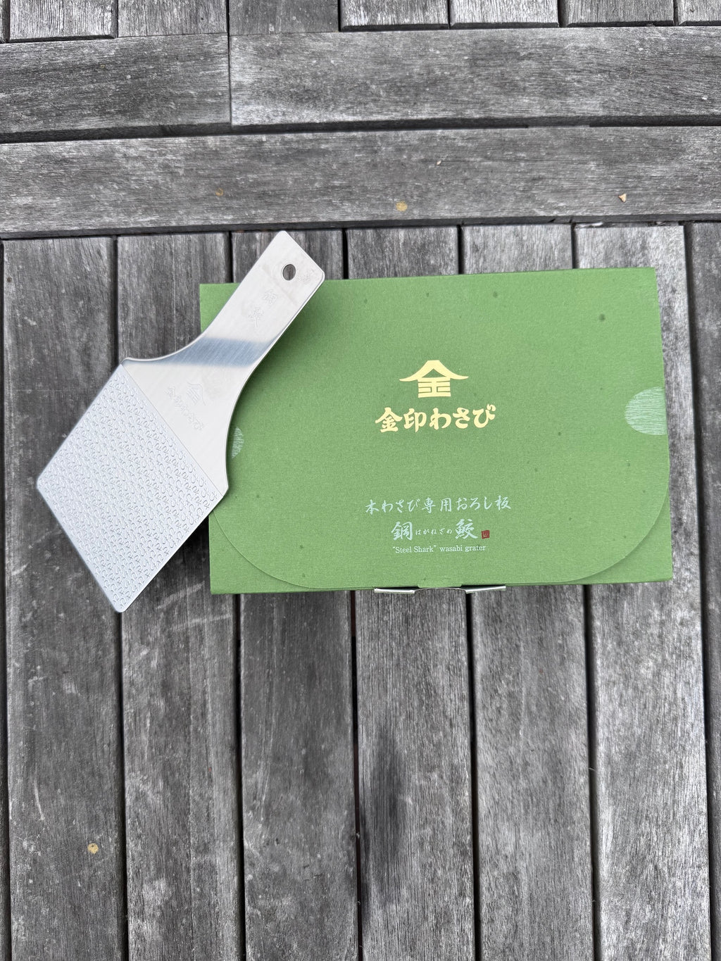 Wasabi Grater