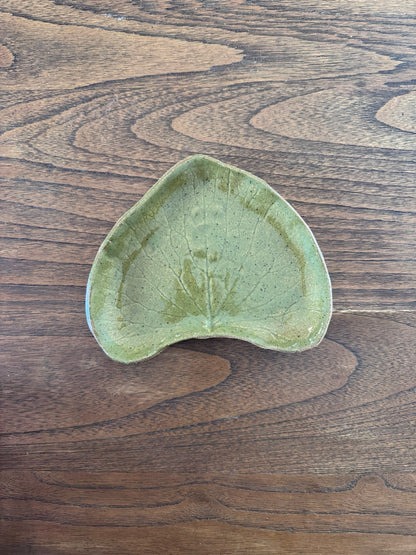 Wasabi Leaf Pottery